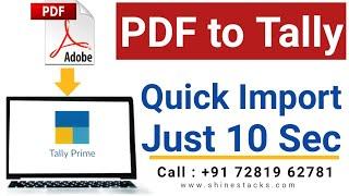 PDF to Tally  | How to import PDF invoice in Tally |  7281962781