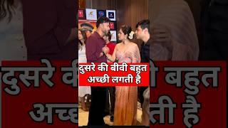 Vicky Jain held Mira Chopra's hand, Ankita became angry #shorts #short #shortsfeed #shortfeed