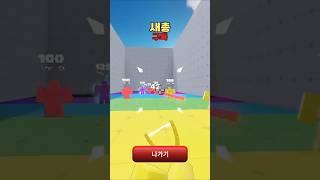 가장 쉬운 무기를 골라주세요