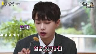 [Thaisub] Gamtan Tteokpokki Date with Kim Yongguk - เดทกับคิมยงกุก