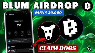 Dogs Not Showing In Blum How to get dogs coin Blum Airdrop Claim  || Dogs Token withdrawal