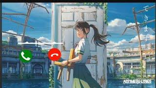 suzume No Tojimari Ringtone || [Download Link ]