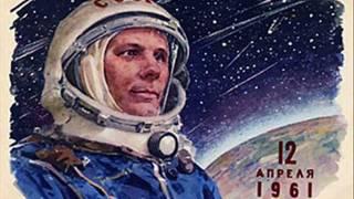 George Bunea - Gagarin Iurii, te salut (1962).