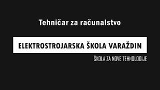 Tehničar za računalstvo 2019. - promofilm