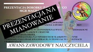 PREZENTACJA NA MIANOWANIE- awans zawodowy na nauczyciela mianowanego