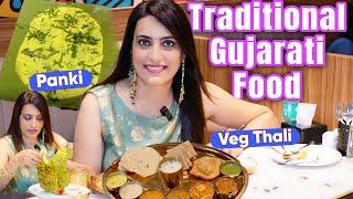 Have you tried Authentic Gujarati Panki | Gujarati Food near Vile Parle Stn | Pure Veg Thali