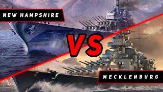 ЛИНКОР NEW HAMPSHIRE VS MECKLENBURG! ЧТО ОКАЖЕТСЯ СИЛЬНЕЕ?! МИР КОРАБЛЕЙ/WORLD OF WARSHIPS!