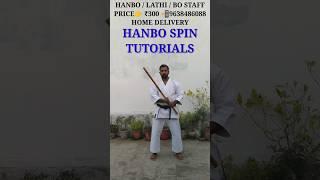 HANBO TO USE HANBO HANBOJUTSU  | #hanbo #hanbojutsu #bostaff #bo #karatesir #karate