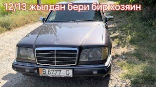 Срочно w124 эшка сатылат 2.2 плита мотор автомат абалы жакшы Ош машина базар эшка мерседес