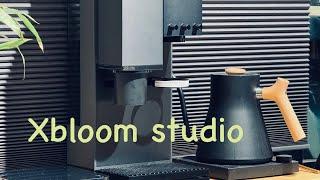 Xbloom studio | 日常手沖完美方案