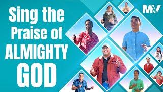 Christian Music Video | "Sing the Praise of Almighty God" | English Christian Song