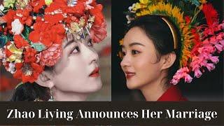 Zhao Liying Announces Her Marriage, Feng Shaofeng is Just a Thing of the Past