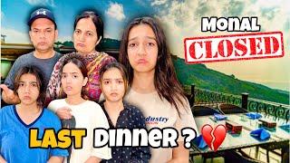 Last Dinner At Monal Islamabad ? | Monal Bnd Kiun Horha| Sistrology | Rabia Faisal Vlogs