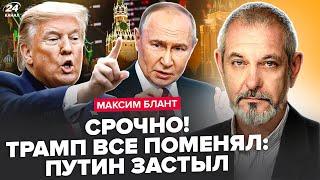 ️Трамп вынес ПРИГОВОР: БОЛЬШЕ санкций в РФ! Путин в ЛОВУШКЕ. Зеленский и США тайно договорились