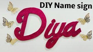 How to make name sign for backdrop/DIY name sign #namesign #backdropnamesign #handmadenamesign