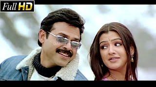 Sankranti (HD) Movie Video Songs - Ela Vachenamma - Venkatesh