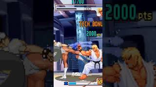 street Fighter 3 Ken vs Chun-Li