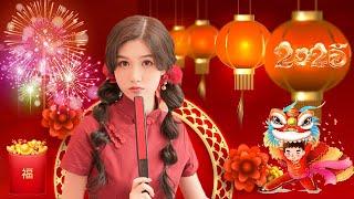 賀歲金曲賀新年迎財神No.1《傳統》【CNY】新年群星传统贺岁专辑花开富贵来 // 今年一定赚大钱