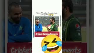 Chacha Iftikhar Ahmad funny moments with babar azam and shadab khan #hblpsl #babarazam #religion