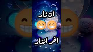 احلي كلام حب رومانسي #أجمل_كلام_في_الحب_واشتياق_للحبيب_البعيد_والقريب