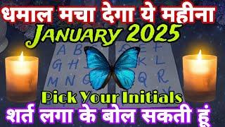 January HoroscopePick Your InitialsTarot Hindi Readings LUCKIEST MONTH 2025Timeless