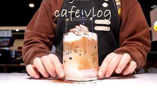 Eng) CAFE VLOG | ASMR | Korea cafe | 카페 브이로그 | カフェブイログ