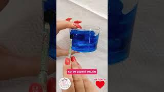 Καλοκαιρινό ΒΙΤΡΟ σε ποτήρι με 3D διακόσμηση και κοχύλια!  #diy #vitro #βιτρό
