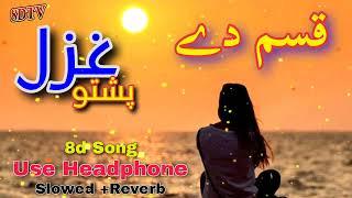 Yarano Da Jwandon Me Der || Pashto 8d Song Slowed +Reverb New 2023