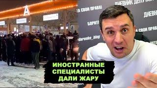 Массовая потасовка с полицией в Москве. Мигранты против МВД.