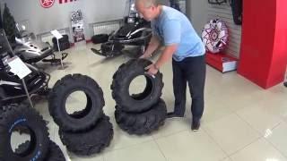 Взвесили ATV резину CST Wild Thang, Maxxis Zilla и Maxxis Bighorn // Weight ATV tires CST Wild Thang