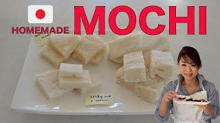 HOMEMADE MOCHI in 4 ways | How to make MOCHI from MOCHI RICE and MOCHIKO (EP258)