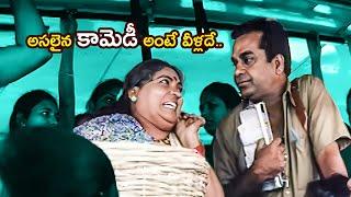 Original comedy is theirs.. || Hilarious Comedy Scene || Telugu Comedy Club