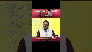 "JEE Students, Listen Up...Don't Make This Critical Mistake!" #shishirmittal #jee #jeemains #yt
