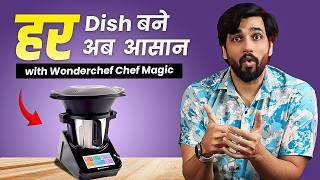 Wonderchef Chef Magic Review: The Ultimate Kitchen Robot?