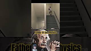 Mind-Bending Physics: The Spinning Staircase Illusion!  #PhysicsTricks #OpticalIllusion #Shorts"