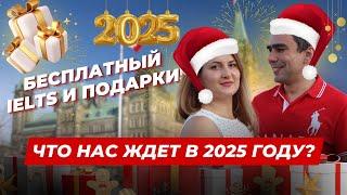 Иммиграция в Канаду в 2025 году. Что нужно знать?