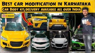 Best car modification in Karnataka | car performance in Bangalore | @My_Bazaar