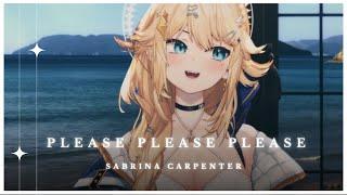 [COVER] Please Please Please | Kaneko Lumi