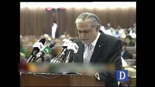 Ishaq Dar Funny speech during budget in National Assembly