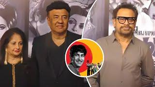 Anees Bazmee & ANU MALIK at the 'Raj Kapoor 100' | Raj Kapoor's 100th Birth Anniversary