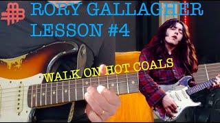 Rory Gallagher (4) - Walk On Hot Coals