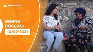 Ənənə Boğçası - Xınalıq   10.07.2021