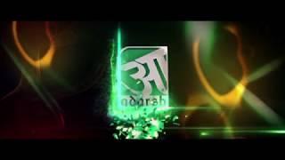 Adarsh Telemedia Logo | Indian Film History