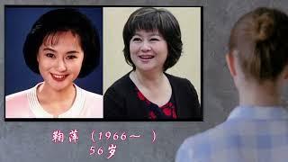 50位央视主持人今昔对比 任鲁豫帅过明星 51岁管彤美如少女 董卿