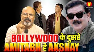 Priyadarshan ने क्यों Akshay Kumar की तुलना Amitabh Bachchan से की