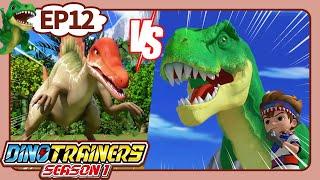 【DinoTrainers S1 Highlight】EP12 Trex vs. Spinosaurus | Dinosaurs for Kids | Cartoon | Toys | Robot