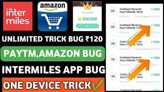 InterMiles App Unlimited Trick | InterMiles App Fully USA Baypas Trick | New Best Earing App 2020