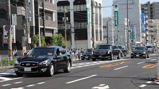 G7広島サミット　車列走行集 後半(アメリカ、韓国、ウクライナなど…)