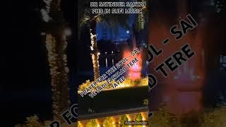 SAi Ve Sadi Fariyad # Satinder Sartaj #Love #Global View @psgillgill4210