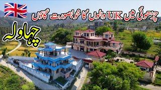 Chawla Village in Charhoi Azad Kashmir/چڑھوئی کا خوبصورت گاؤں چہاولہ/Drone Vdio 2024